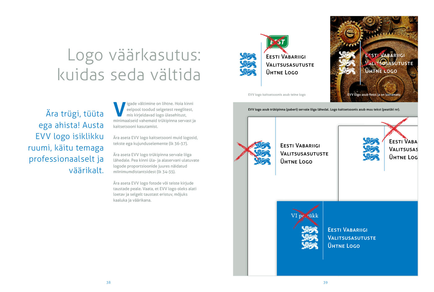 Eesti Vabariigi logo