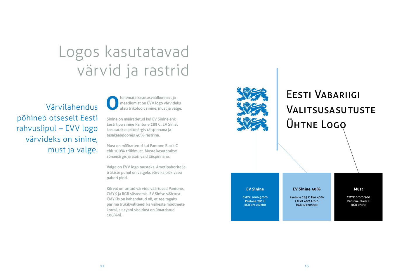 Eesti Vabariigi logo