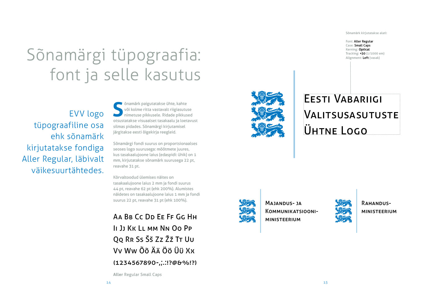 Eesti Vabariigi logo